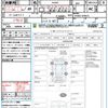 suzuki alto-works 2016 quick_quick_HA36S_HA36S-876872 image 21