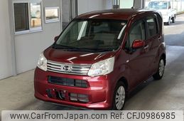 daihatsu move 2018 -DAIHATSU--Move LA150S-0157182---DAIHATSU--Move LA150S-0157182-