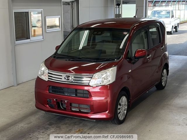 daihatsu move 2018 -DAIHATSU--Move LA150S-0157182---DAIHATSU--Move LA150S-0157182- image 1