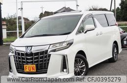 toyota alphard 2022 -TOYOTA--Alphard 6AA-AYH30W--AYH30-0147858---TOYOTA--Alphard 6AA-AYH30W--AYH30-0147858-