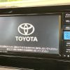 toyota prius 2023 CFJ1774000 image 3