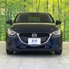 mazda demio 2015 -MAZDA--Demio DBA-DJ3FS--DJ3FS-126453---MAZDA--Demio DBA-DJ3FS--DJ3FS-126453- image 16