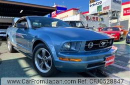 ford mustang 2005 -FORD--Ford Mustang ﾌﾒｲ--1ZVHT84N965110245---FORD--Ford Mustang ﾌﾒｲ--1ZVHT84N965110245-