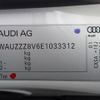 audi a3 2014 -AUDI--Audi A3 DBA-8VCXSL--WAUZZZ8V6E1033312---AUDI--Audi A3 DBA-8VCXSL--WAUZZZ8V6E1033312- image 10