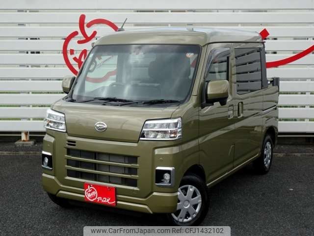 daihatsu hijet-van 2023 -DAIHATSU 【岐阜 483ﾄ 444】--Hijet Van 3BD-S710W--S710W-0003819---DAIHATSU 【岐阜 483ﾄ 444】--Hijet Van 3BD-S710W--S710W-0003819- image 2