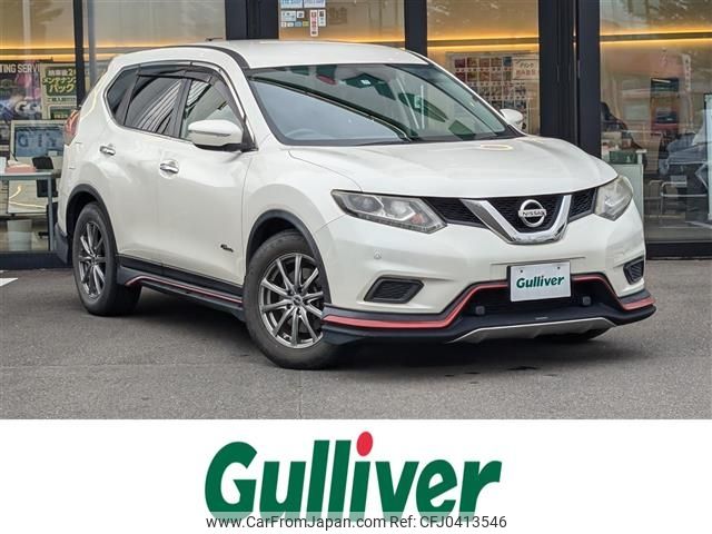 nissan x-trail 2015 -NISSAN--X-Trail DAA-HNT32--HNT32-115350---NISSAN--X-Trail DAA-HNT32--HNT32-115350- image 1