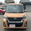 nissan dayz-roox 2020 quick_quick_DBA-B21A_B21A-0623603 image 18