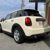 mini mini-others 2019 CFJ1831669 image 5