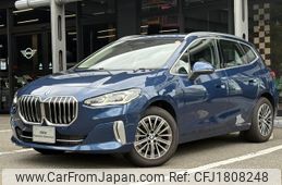 bmw 2-series 2025 CFJ1808248