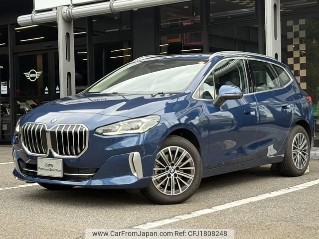 bmw 2-series 2025 CFJ1808248 image 1