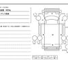 isuzu elf-truck 2017 CFJ1637367 image 50