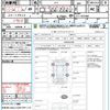 honda n-box 2014 CFJ1574484 image 21