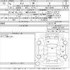 daihatsu tanto 2023 -DAIHATSU 【滋賀 581め8360】--Tanto LA650S-0371037---DAIHATSU 【滋賀 581め8360】--Tanto LA650S-0371037- image 3