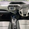 toyota aqua 2013 -TOYOTA--AQUA DAA-NHP10--NHP10-6220633---TOYOTA--AQUA DAA-NHP10--NHP10-6220633- image 3