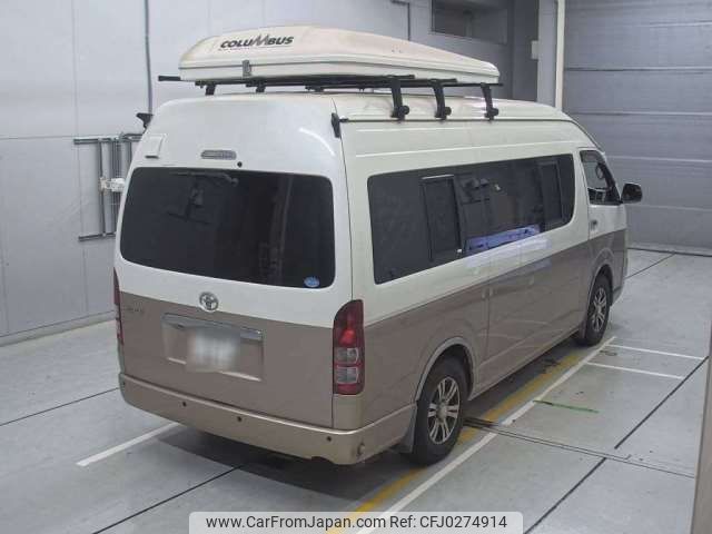 toyota hiace-van 2007 -TOYOTA 【豊田 800ｻ2616】--Hiace Van CBF-TRH226K--TRH226-0003285---TOYOTA 【豊田 800ｻ2616】--Hiace Van CBF-TRH226K--TRH226-0003285- image 2