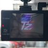 toyota prius 2019 -TOYOTA--Prius DAA-ZVW51--ZVW51-8054189---TOYOTA--Prius DAA-ZVW51--ZVW51-8054189- image 12