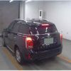 mini mini-others 2018 CFJ1607420 image 2