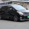 toyota alphard 2012 quick_quick_DBA-ANH20W_ANH20W-8235541 image 8