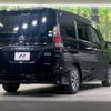 nissan serena 2017 -NISSAN--Serena DAA-GFC27--GFC27-037186---NISSAN--Serena DAA-GFC27--GFC27-037186- image 17