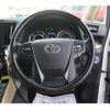 toyota alphard 2020 -TOYOTA--Alphard DAA-AYH30W--AYH30-0098617---TOYOTA--Alphard DAA-AYH30W--AYH30-0098617- image 16