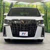toyota alphard 2022 CFJ1542385 image 16