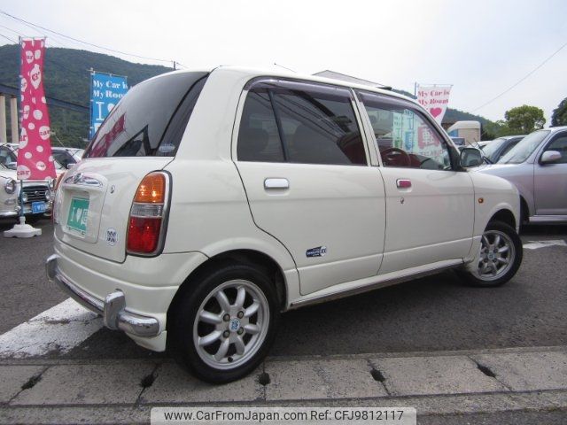 daihatsu mira-gino 2004 -DAIHATSU--Mira Gino L700S--0335145---DAIHATSU--Mira Gino L700S--0335145- image 2