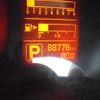 nissan nv200-vanette 2018 -NISSAN--NV200 DBF-VM20--VM20-123189---NISSAN--NV200 DBF-VM20--VM20-123189- image 20