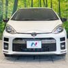 toyota aqua 2018 -TOYOTA--AQUA DAA-NHP10--NHP10-6798986---TOYOTA--AQUA DAA-NHP10--NHP10-6798986- image 15