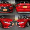 lexus rc 2018 CFJ1553263 image 1