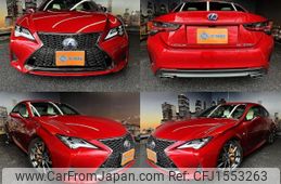 lexus rc 2018 CFJ1553263