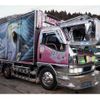 mitsubishi-fuso canter 2002 GOO_NET_EXCHANGE_0403477A30240107W001 image 11