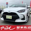 toyota yaris 2023 -TOYOTA 【宮城 503ﾒ4831】--Yaris MXPA15--0019216---TOYOTA 【宮城 503ﾒ4831】--Yaris MXPA15--0019216- image 1