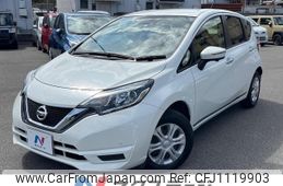 nissan note 2019 quick_quick_E12_E12-629283