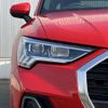 audi q3 2024 CFJ1689159 image 12