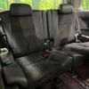 toyota vellfire 2012 -TOYOTA--Vellfire DBA-ANH20W--ANH20-8256011---TOYOTA--Vellfire DBA-ANH20W--ANH20-8256011- image 11