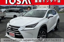 lexus nx 2015 CFJ1162833