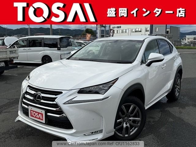 lexus nx 2015 CFJ1162833 image 1