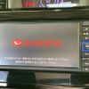 daihatsu thor 2020 CFJ1822273 image 4