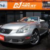 lexus sc 2008 -LEXUS--Lexus SC DBA-UZZ40--UZZ40-9016252---LEXUS--Lexus SC DBA-UZZ40--UZZ40-9016252- image 3