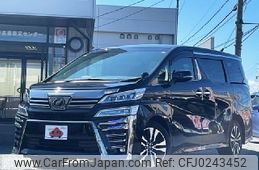 toyota vellfire 2018 -TOYOTA--Vellfire DBA-AGH35W--AGH35-0031620---TOYOTA--Vellfire DBA-AGH35W--AGH35-0031620-