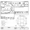 suzuki x-90 1996 CFJ1846343 image 3