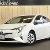 toyota prius 2017 quick_quick_DAA-ZVW50_ZVW50-6088967 image 1