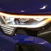 audi q8 2023 CFJ1861905 image 13