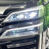 toyota vellfire 2018 -TOYOTA--Vellfire DBA-AGH30W--AGH30-0209512---TOYOTA--Vellfire DBA-AGH30W--AGH30-0209512- image 14