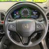 honda vezel 2015 quick_quick_RU3_RU3-1061148 image 5