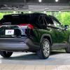 toyota rav4 2020 CFJ1594027 image 17