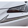lexus nx 2020 GOO_JP_700020111130250517001 image 11