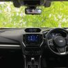 subaru forester 2020 quick_quick_5BA-SK9_SK9-032443 image 4