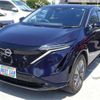 nissan ariya 2022 CFJ1541572 image 38