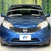 nissan note 2014 -NISSAN--Note DBA-E12--E12-235861---NISSAN--Note DBA-E12--E12-235861- image 15